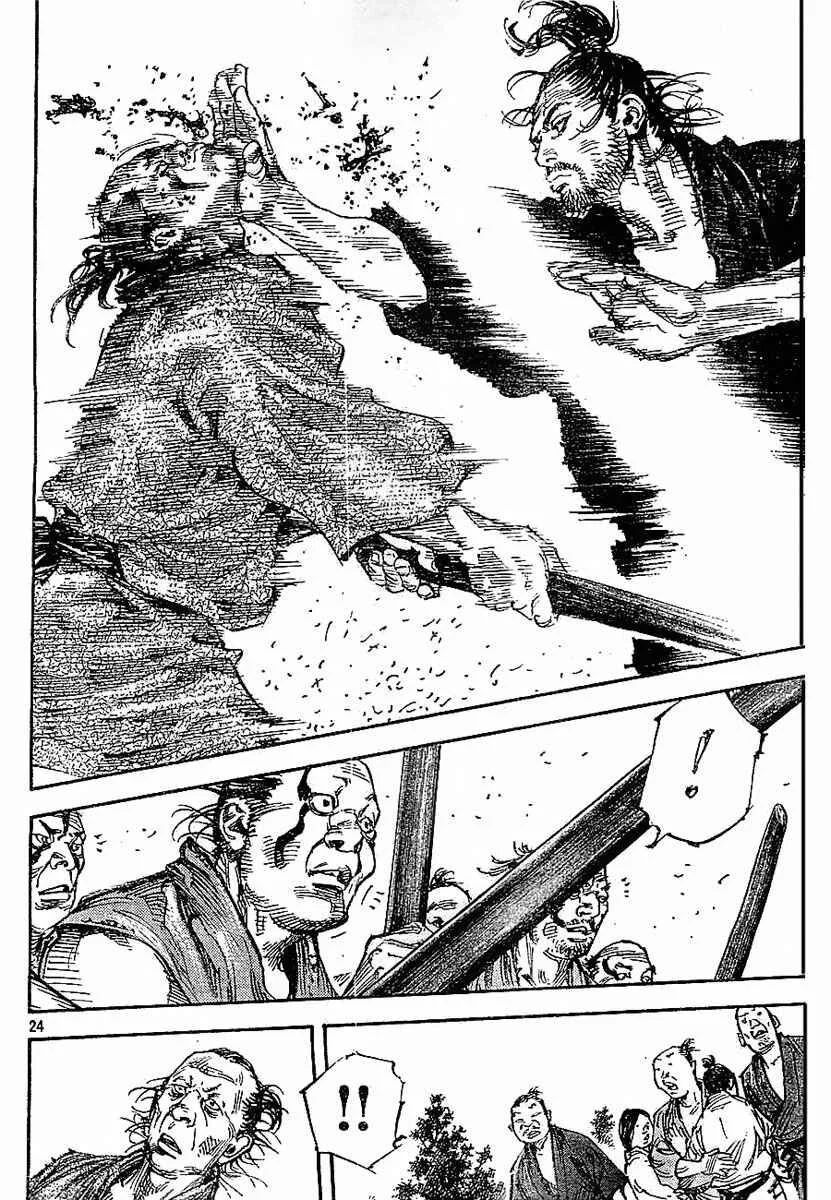 Vagabond Capítulo 1 – Shimen Takezo