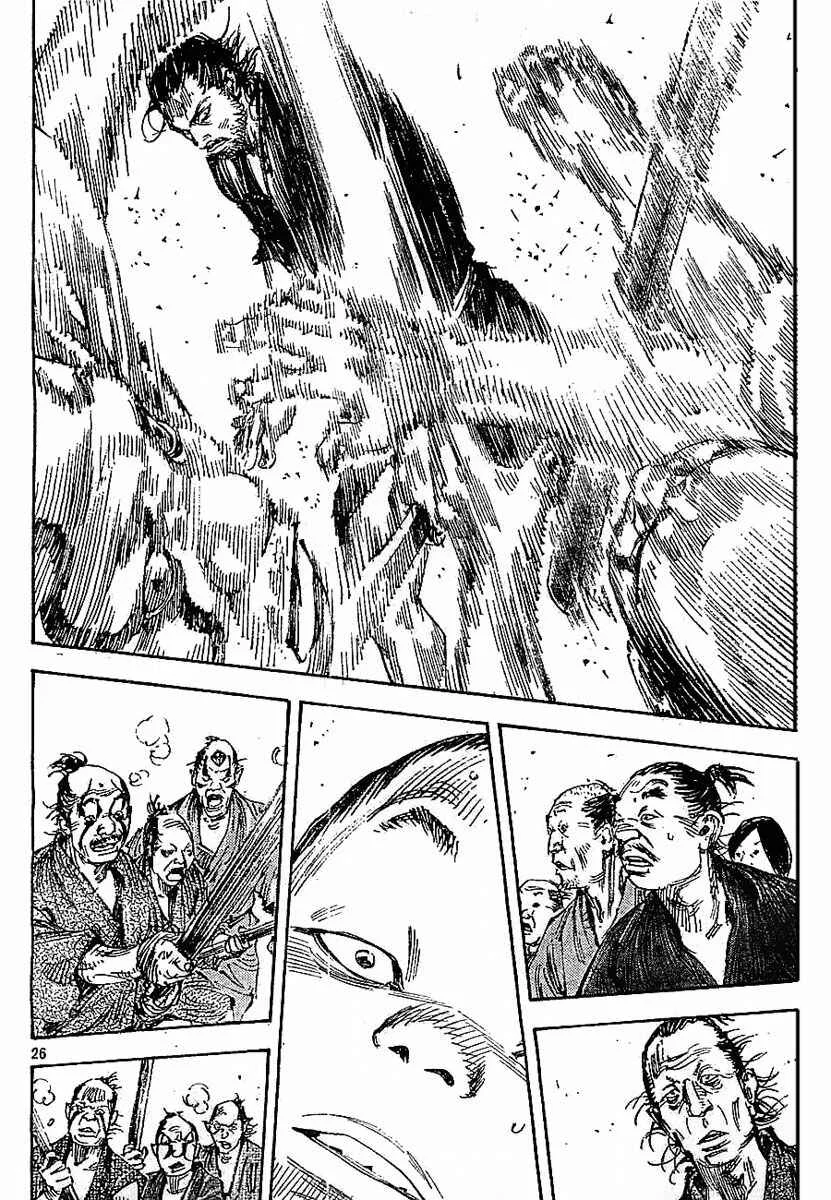 Vagabond Capítulo 1 – Shimen Takezo