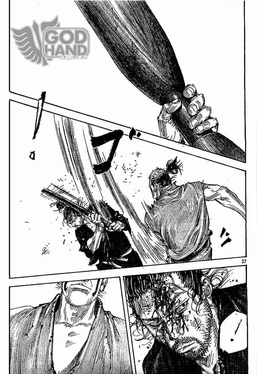 Vagabond Capítulo 1 – Shimen Takezo
