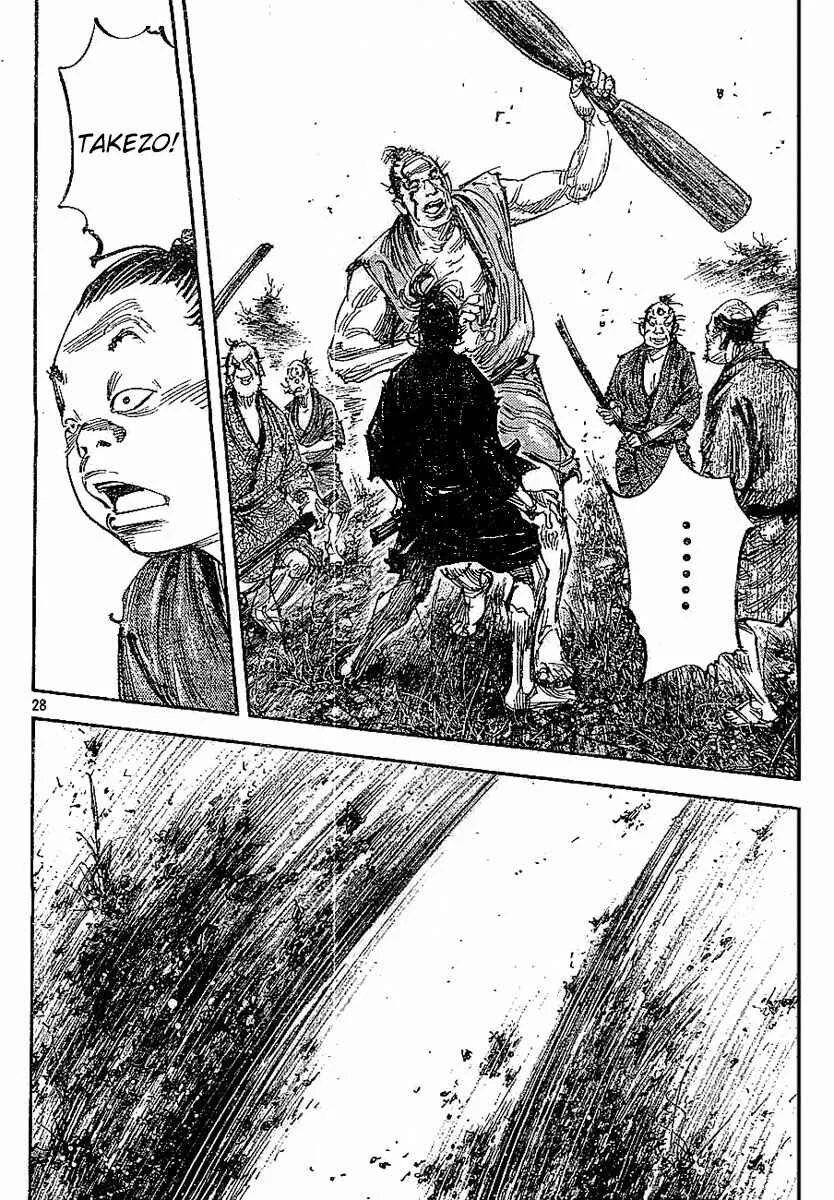 Vagabond Capítulo 1 – Shimen Takezo