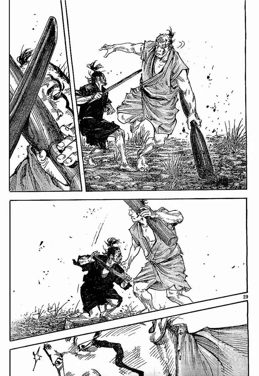 Vagabond Capítulo 1 – Shimen Takezo