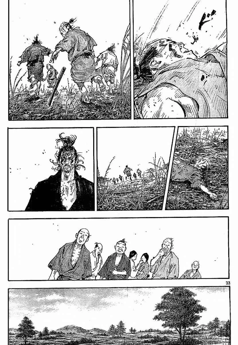Vagabond Capítulo 1 – Shimen Takezo