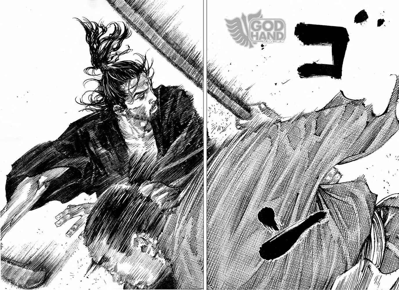 Vagabond Capítulo 1 – Shimen Takezo
