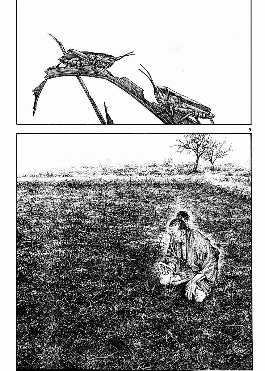 Vagabond Capítulo 1 – Shimen Takezo