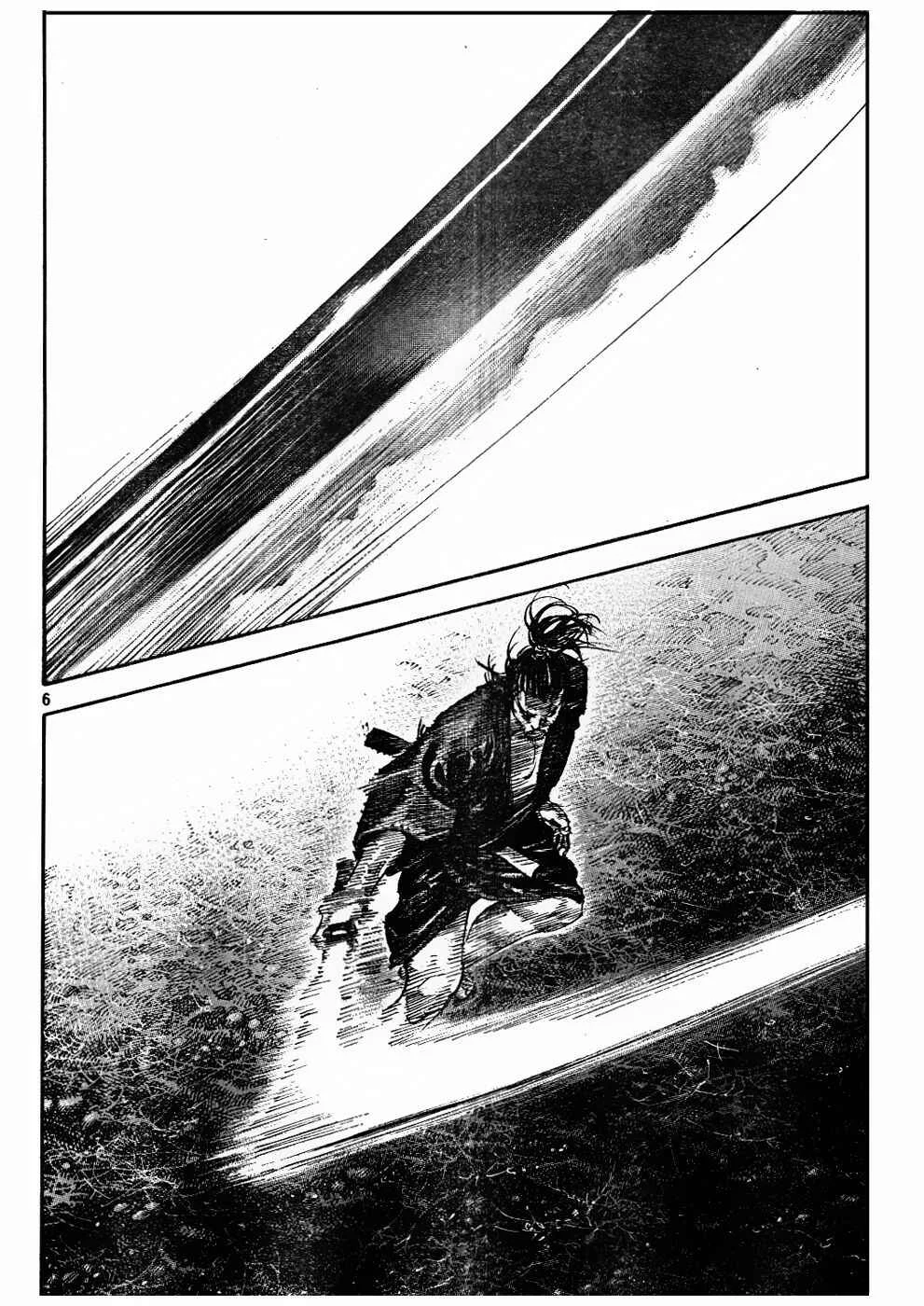 Vagabond Capítulo 1 – Shimen Takezo