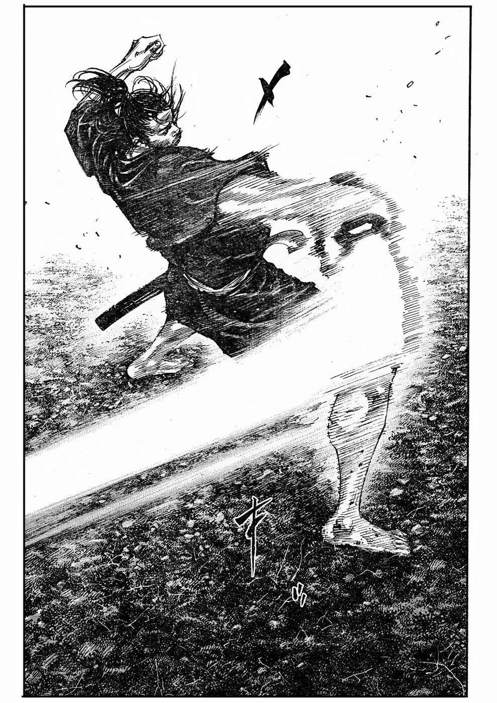 Vagabond Capítulo 1 – Shimen Takezo