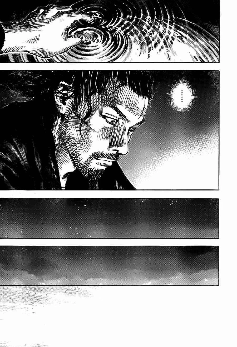 Vagabond Capítulo 1 – Shimen Takezo