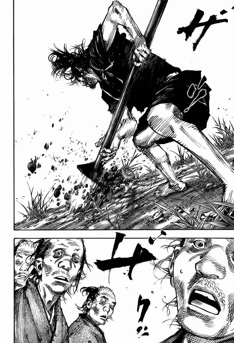 Vagabond Capítulo 1 – Shimen Takezo