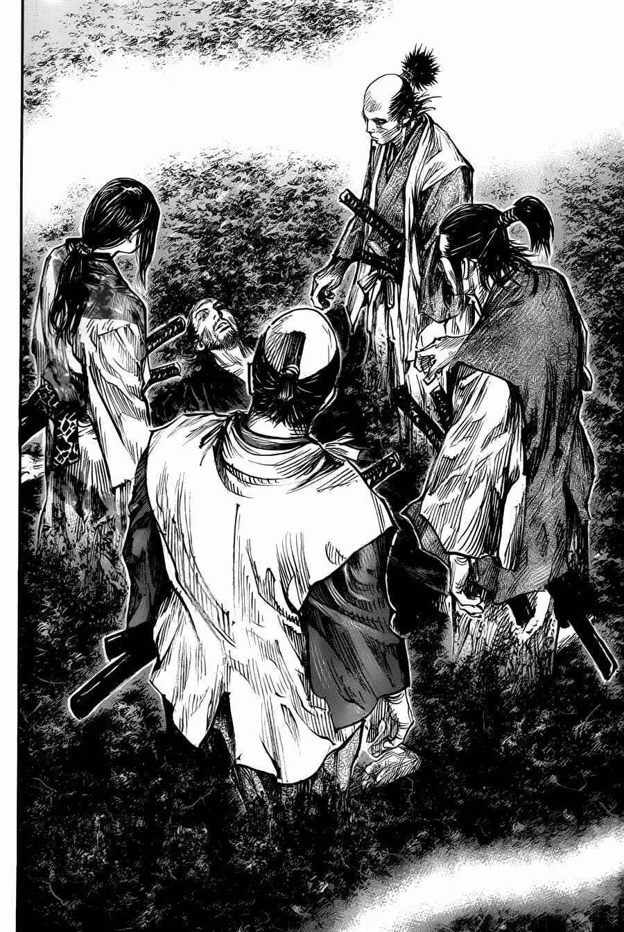 Vagabond Capítulo 1 – Shimen Takezo