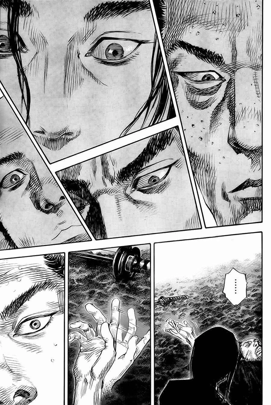 Vagabond Capítulo 1 – Shimen Takezo