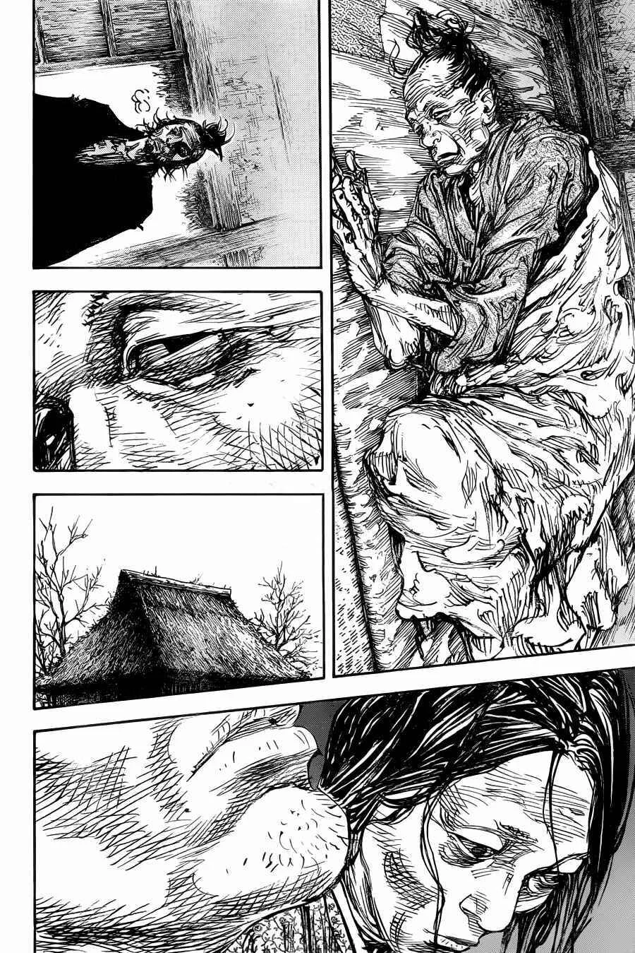 Vagabond Capítulo 1 – Shimen Takezo