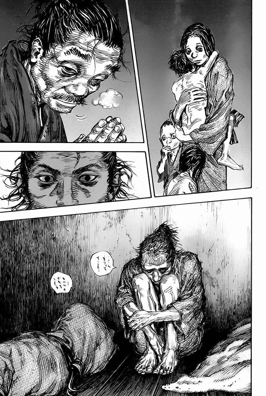 Vagabond Capítulo 1 – Shimen Takezo