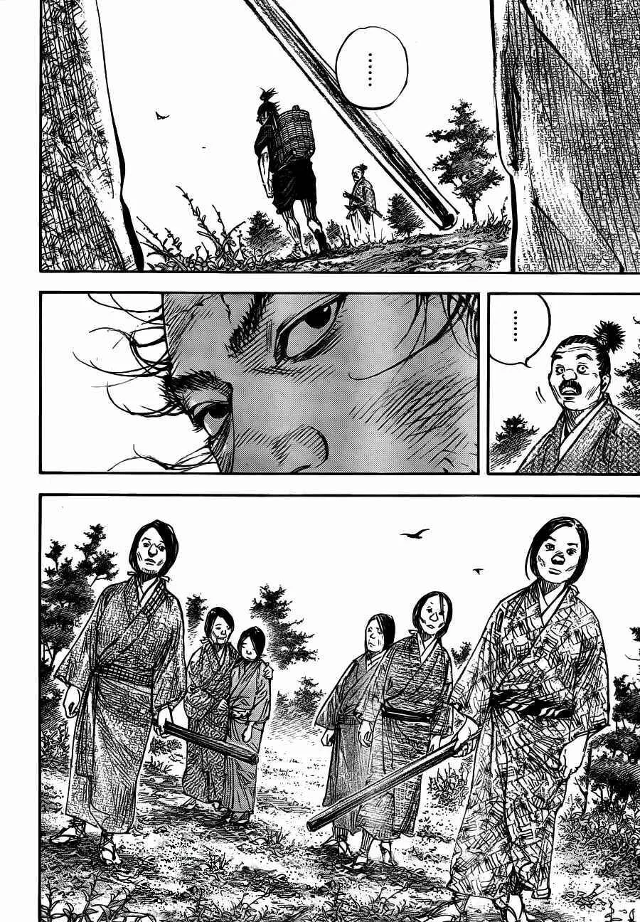 Vagabond Capítulo 1 – Shimen Takezo