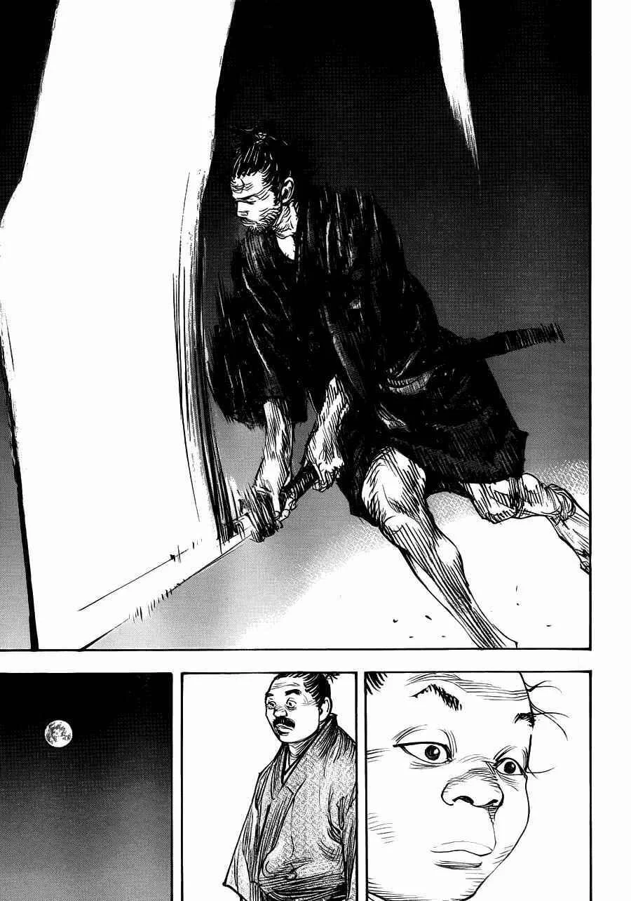 Vagabond Capítulo 1 – Shimen Takezo