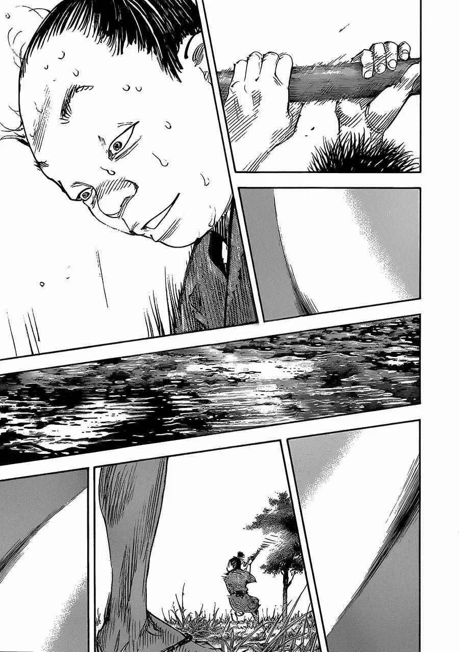Vagabond Capítulo 1 – Shimen Takezo