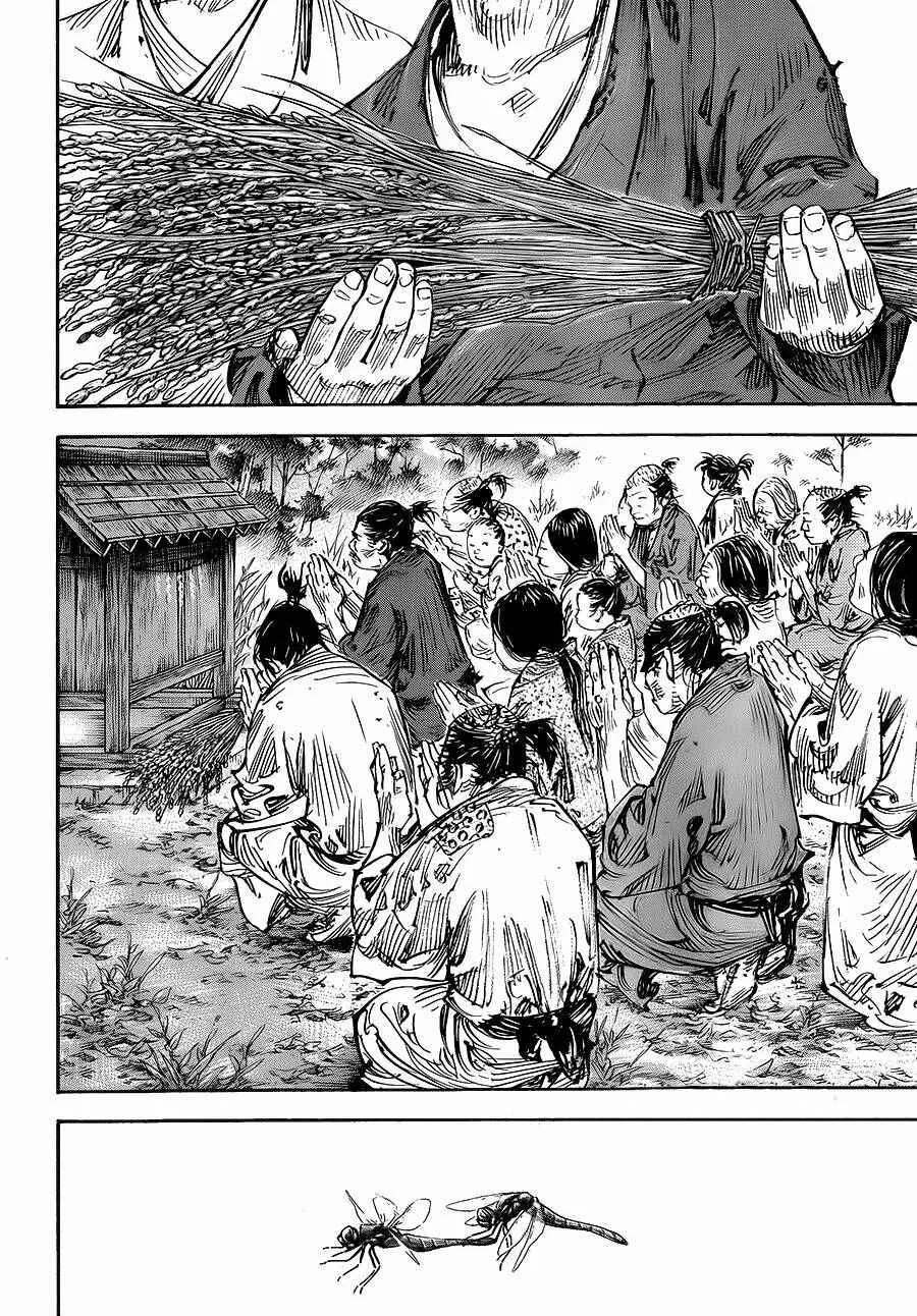 Vagabond Capítulo 1 – Shimen Takezo