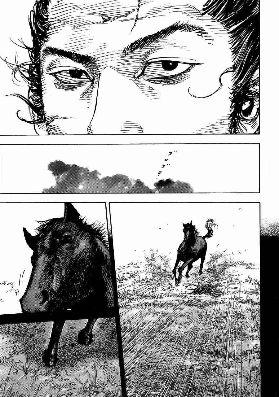 Vagabond Capítulo 1 – Shimen Takezo
