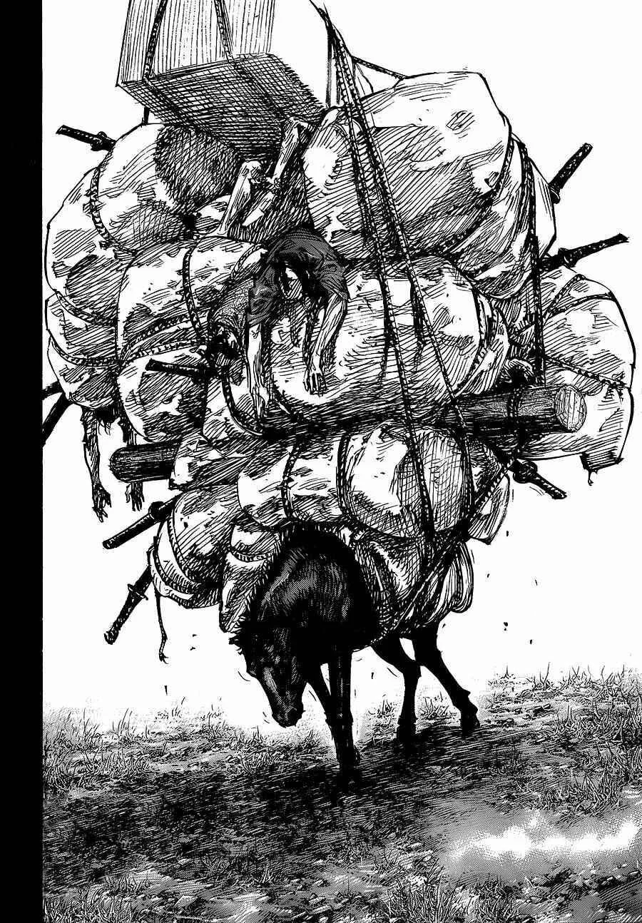 Vagabond Capítulo 1 – Shimen Takezo