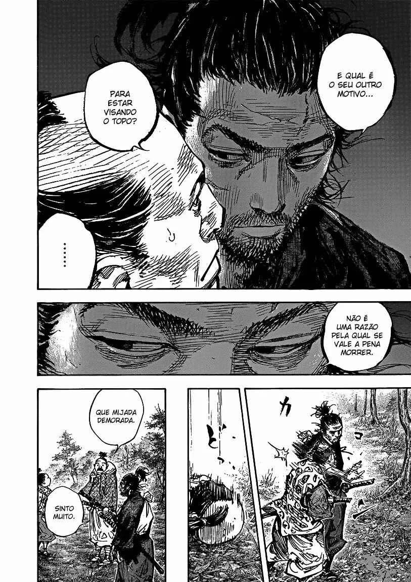 Vagabond Capítulo 1 – Shimen Takezo