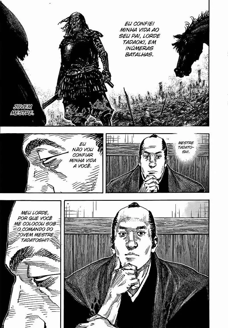 Vagabond Capítulo 1 – Shimen Takezo