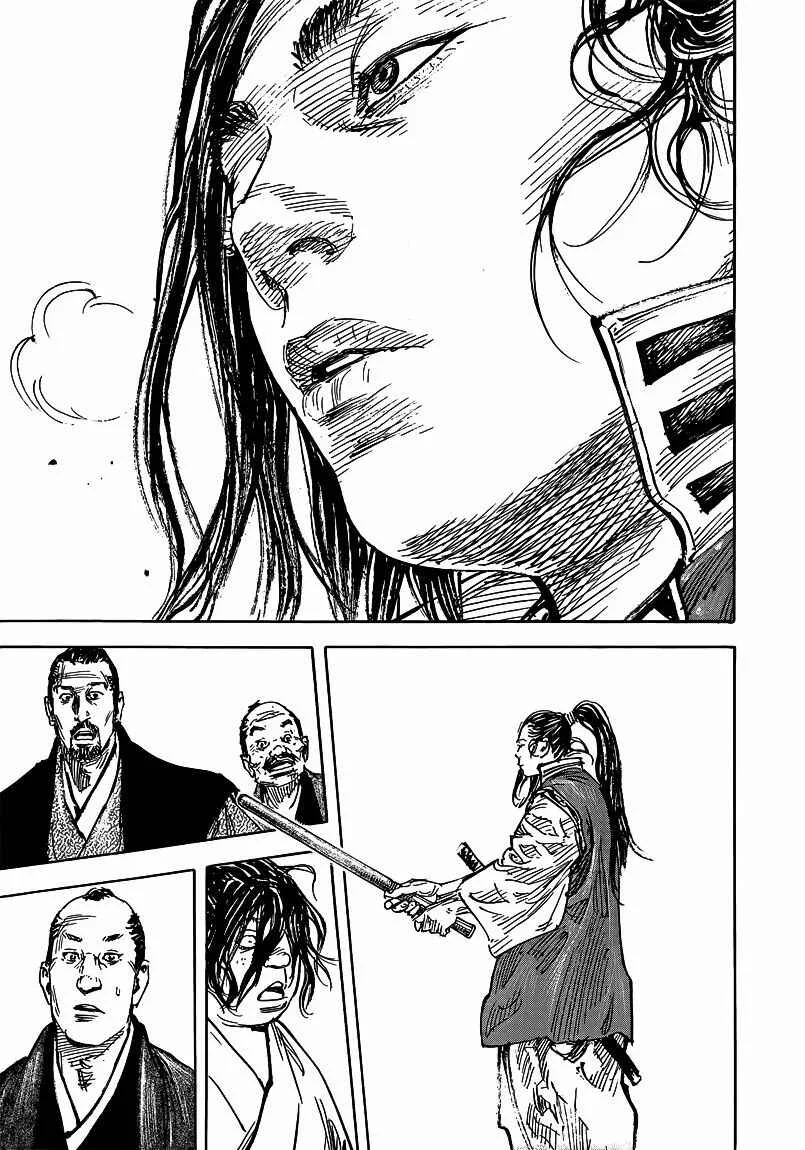 Vagabond Capítulo 1 – Shimen Takezo