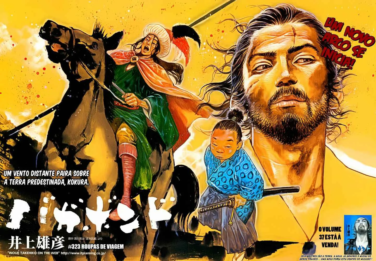 Vagabond Capítulo 1 – Shimen Takezo