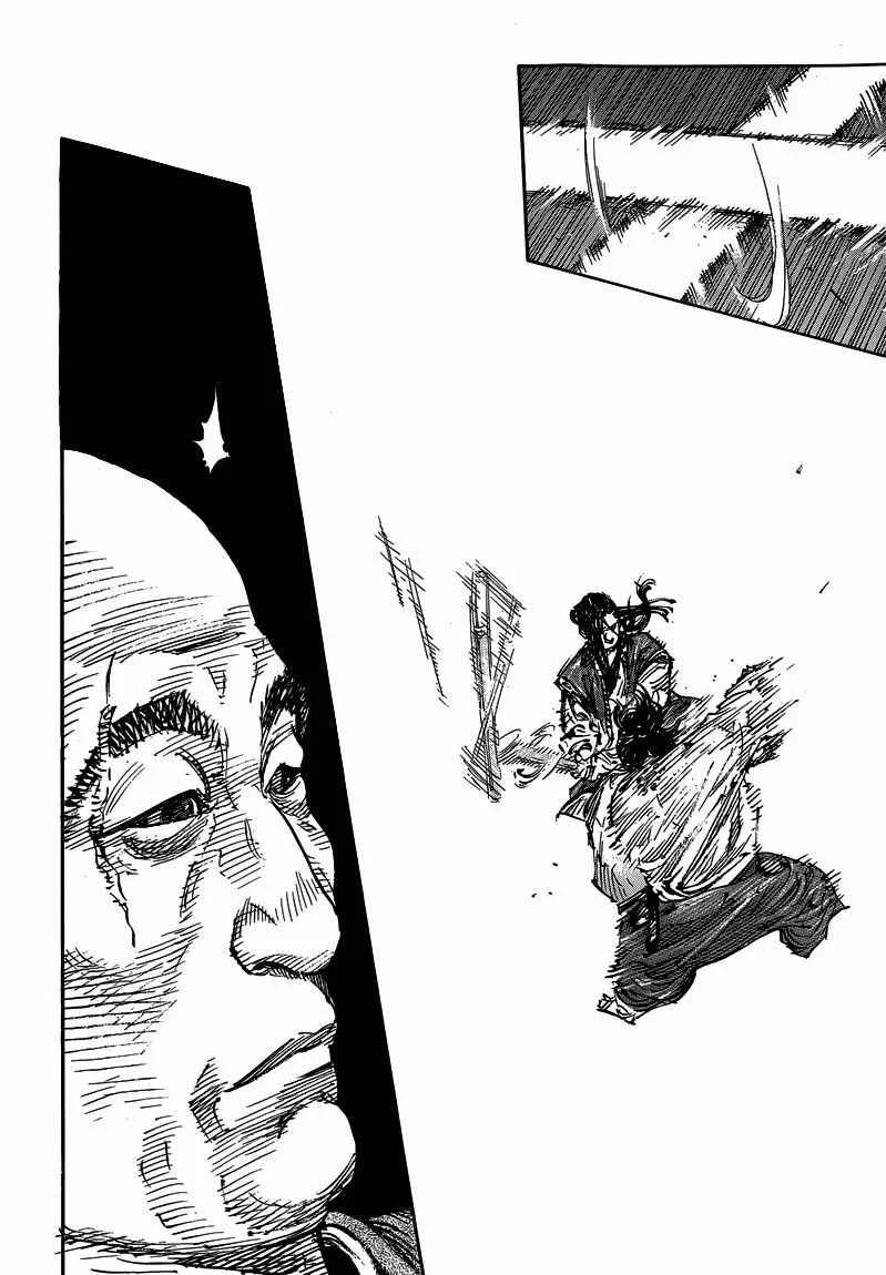 Vagabond Capítulo 1 – Shimen Takezo
