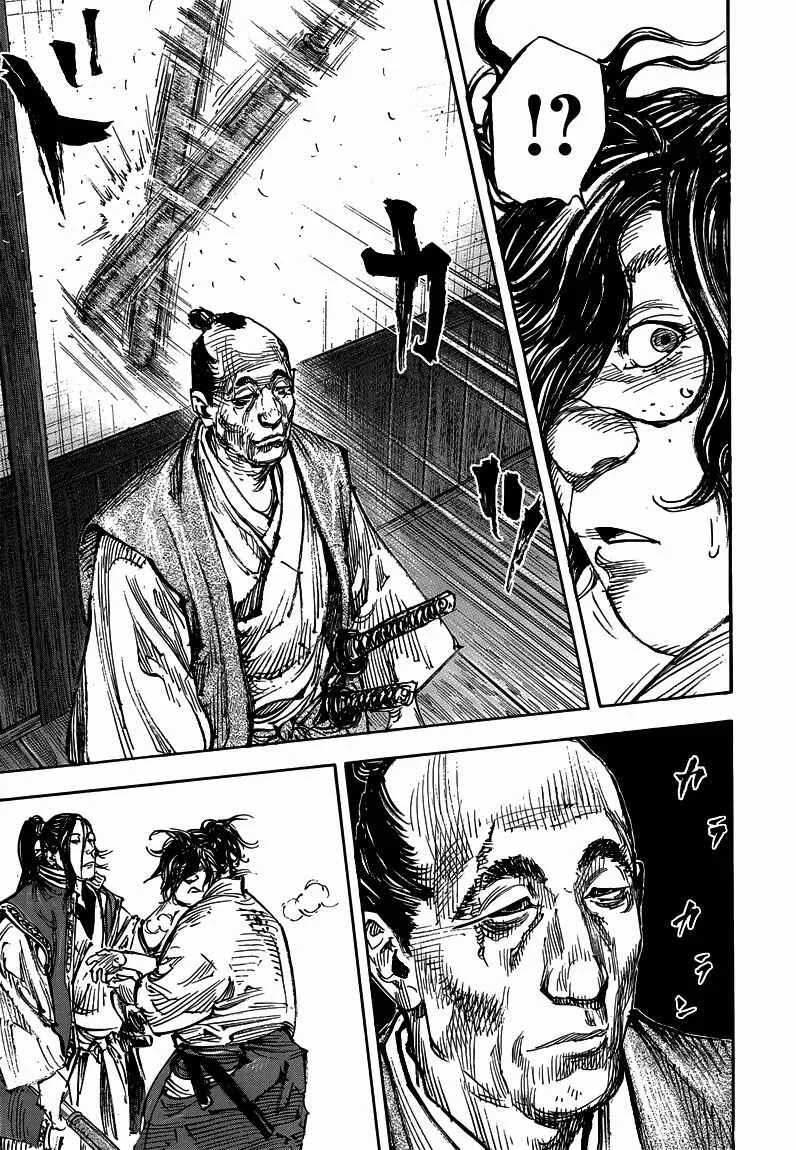 Vagabond Capítulo 1 – Shimen Takezo