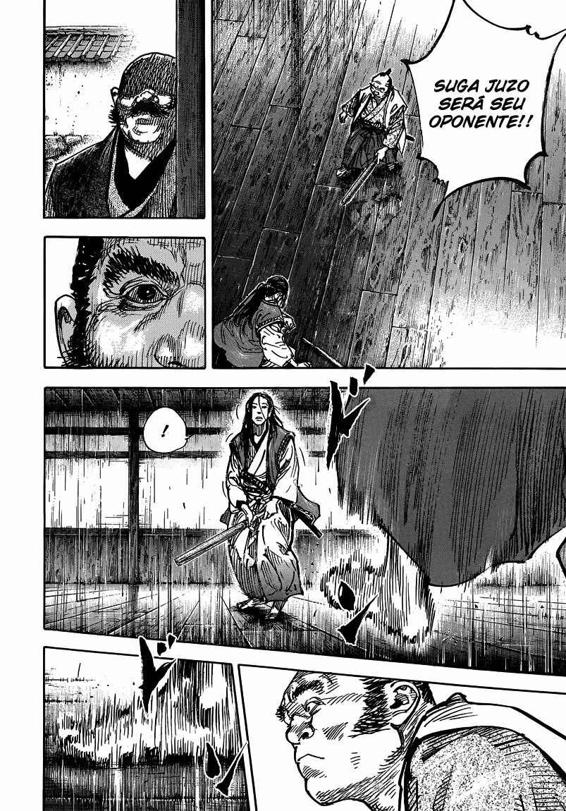Vagabond Capítulo 1 – Shimen Takezo