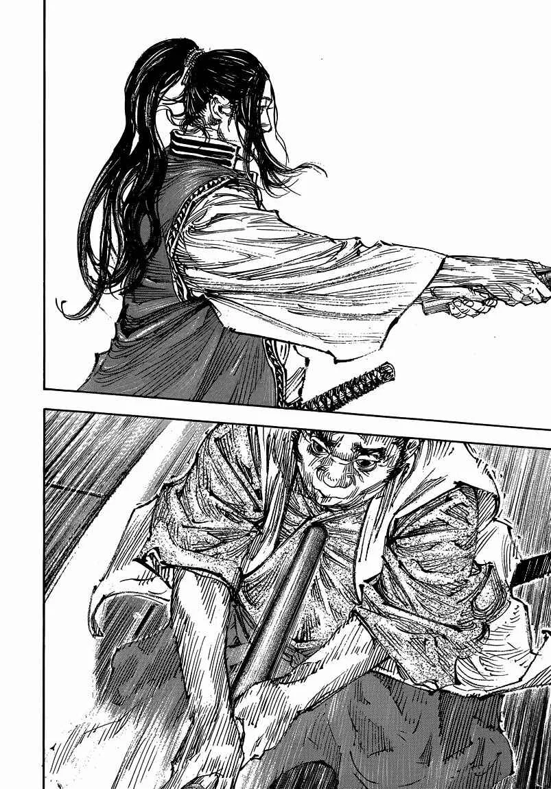 Vagabond Capítulo 1 – Shimen Takezo