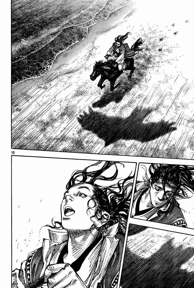 Vagabond Capítulo 1 – Shimen Takezo