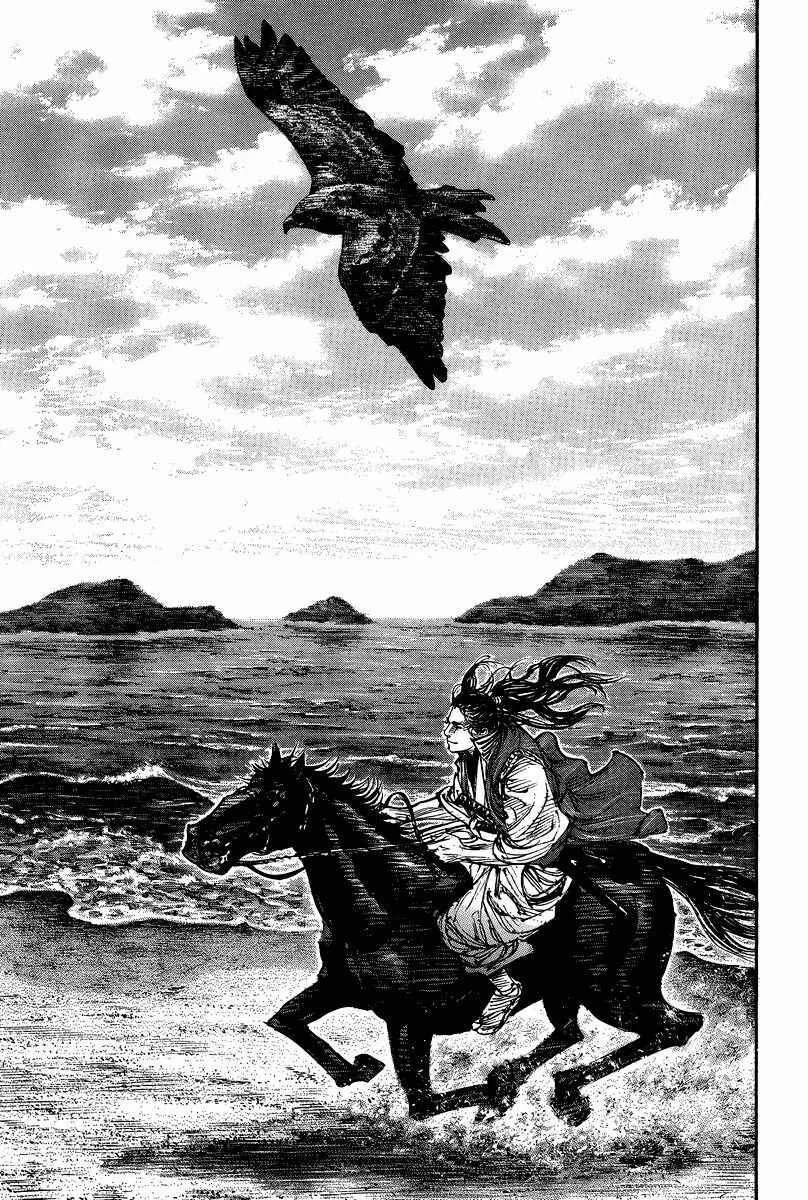 Vagabond Capítulo 1 – Shimen Takezo