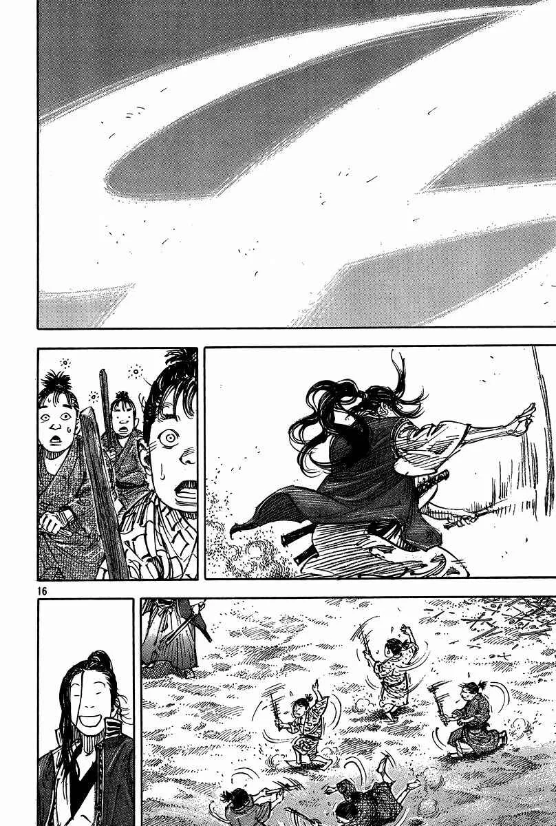Vagabond Capítulo 1 – Shimen Takezo