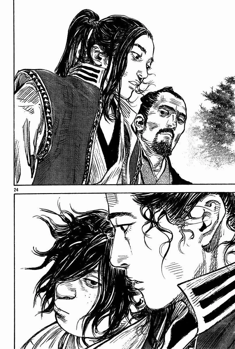 Vagabond Capítulo 1 – Shimen Takezo
