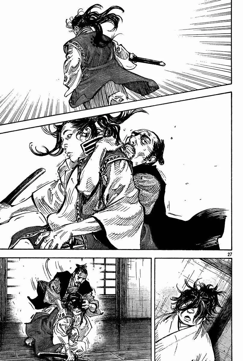 Vagabond Capítulo 1 – Shimen Takezo