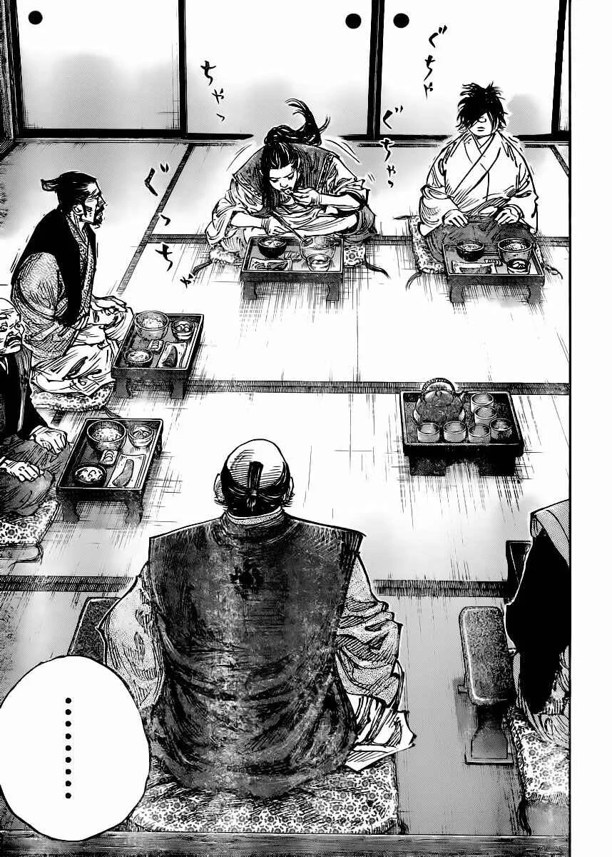 Vagabond Capítulo 1 – Shimen Takezo