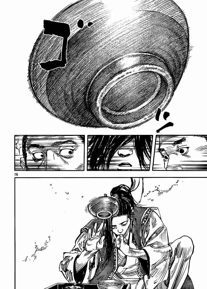 Vagabond Capítulo 1 – Shimen Takezo