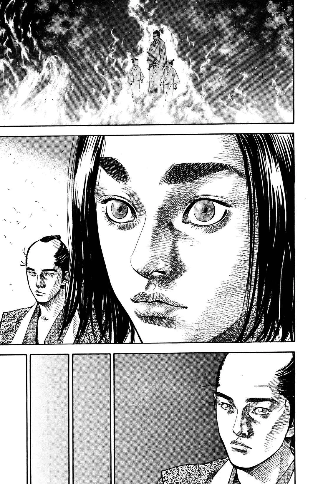 Vagabond Capítulo 1 – Shimen Takezo