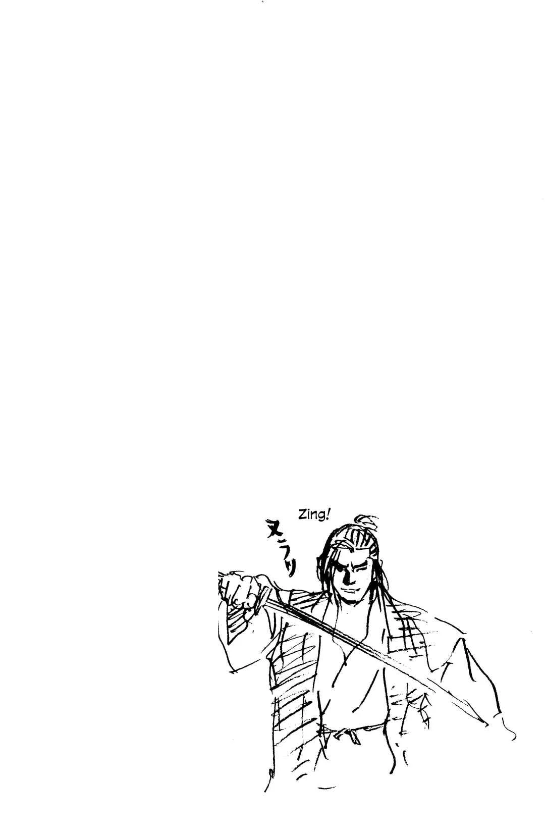 Vagabond Capítulo 1 – Shimen Takezo