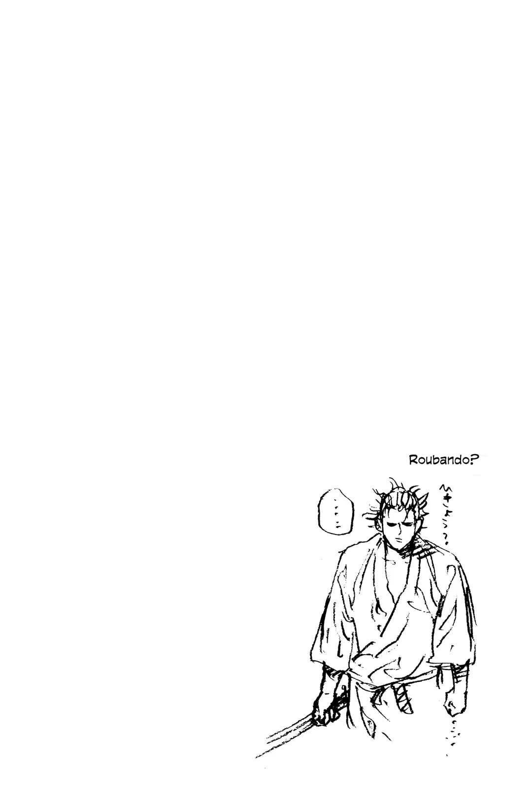 Vagabond Capítulo 1 – Shimen Takezo