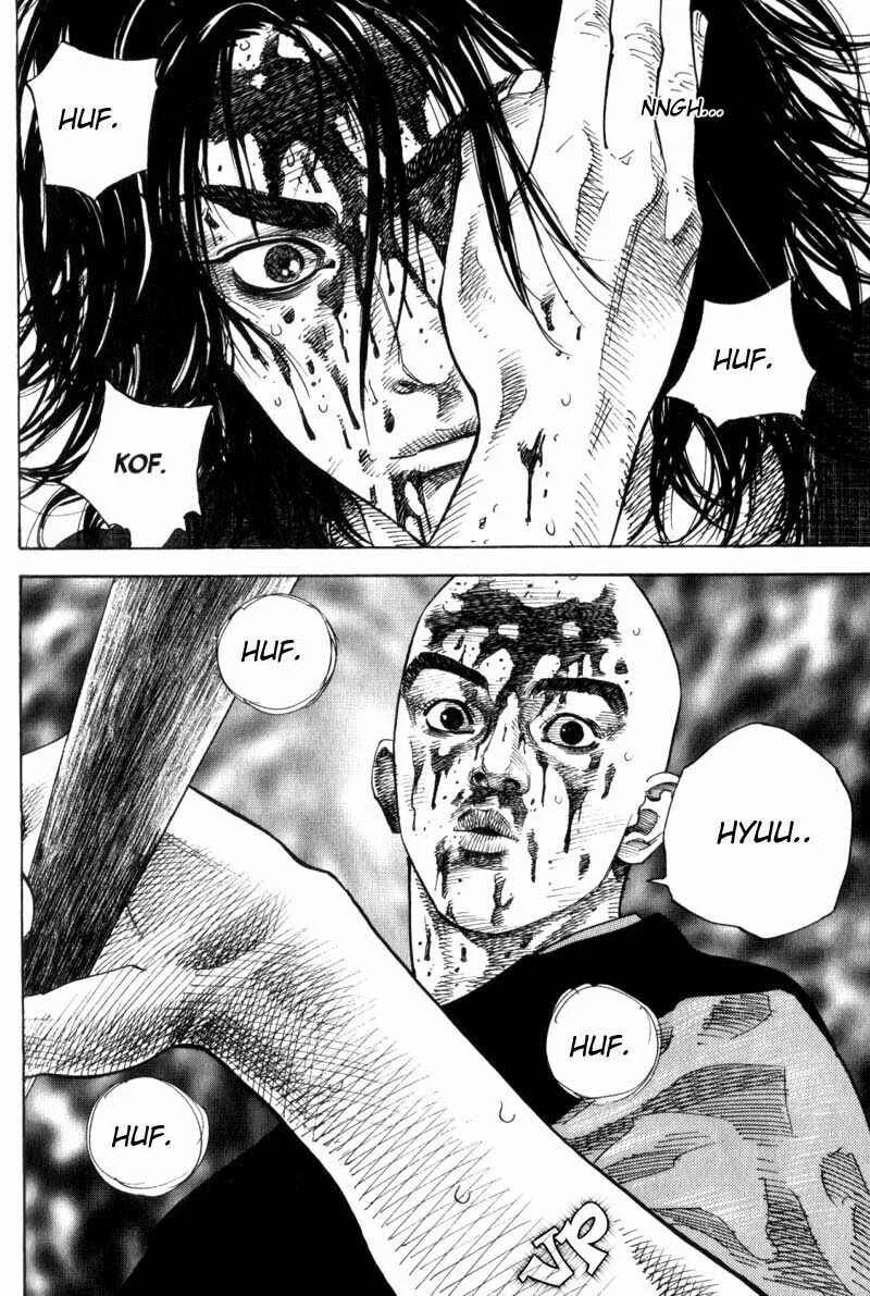 Vagabond Capítulo 1 – Shimen Takezo
