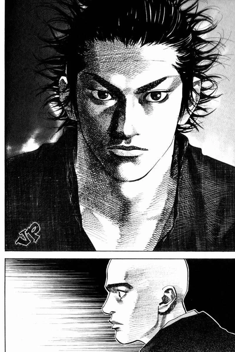 Vagabond Capítulo 1 – Shimen Takezo