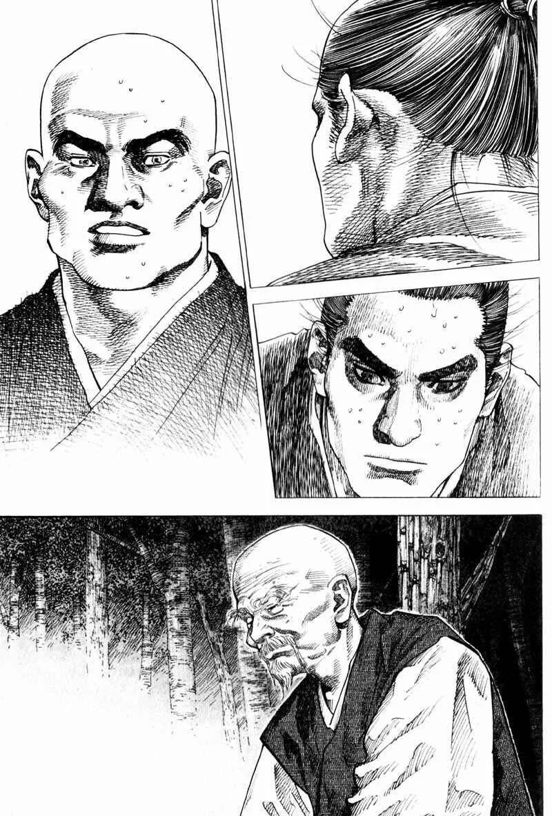 Vagabond Capítulo 1 – Shimen Takezo