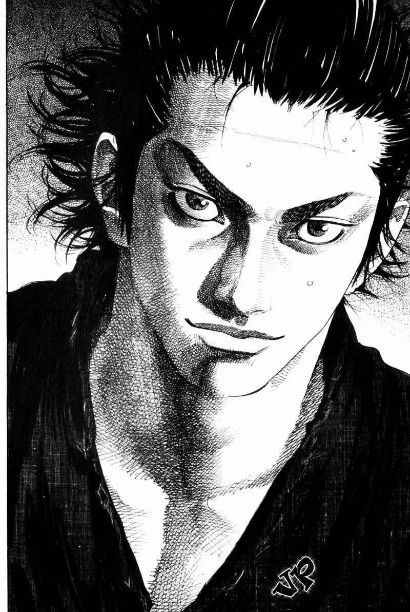 Vagabond Capítulo 1 – Shimen Takezo