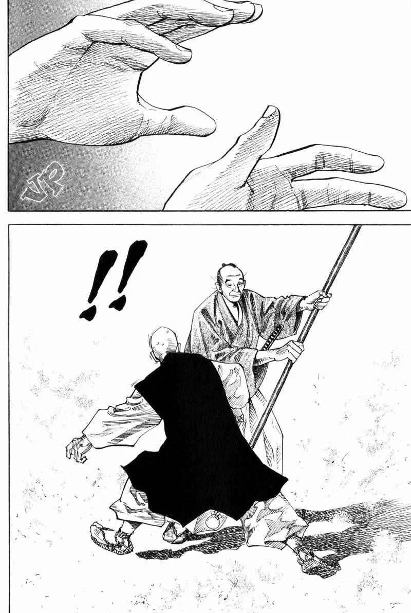 Vagabond Capítulo 1 – Shimen Takezo