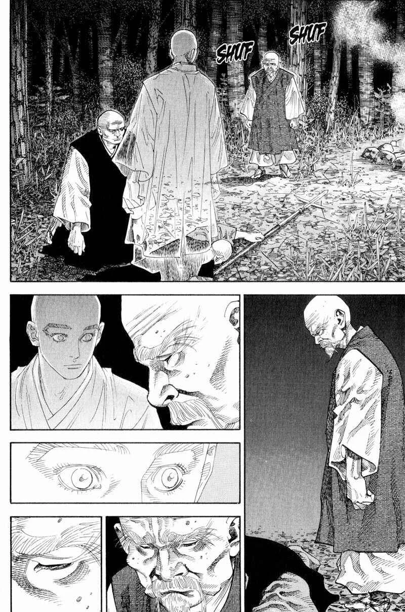 Vagabond Capítulo 1 – Shimen Takezo