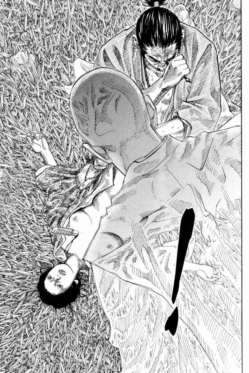 Vagabond Capítulo 1 – Shimen Takezo