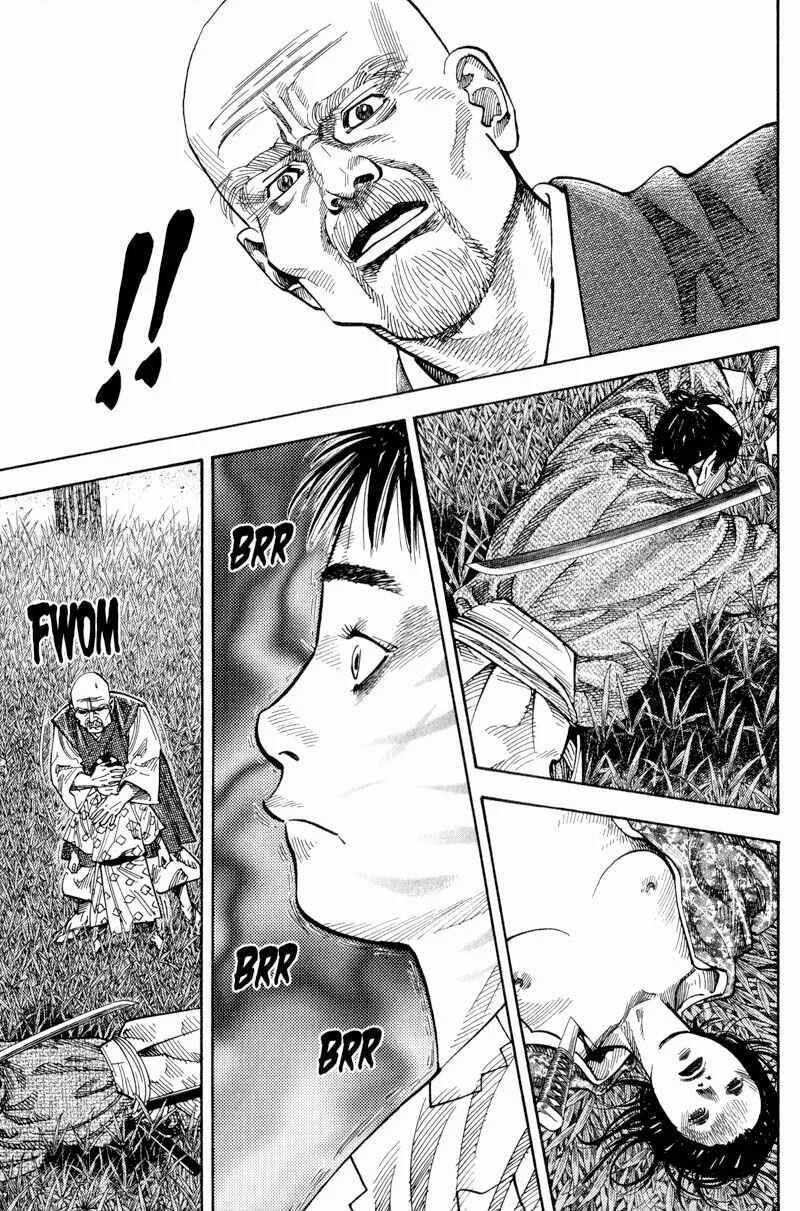 Vagabond Capítulo 1 – Shimen Takezo