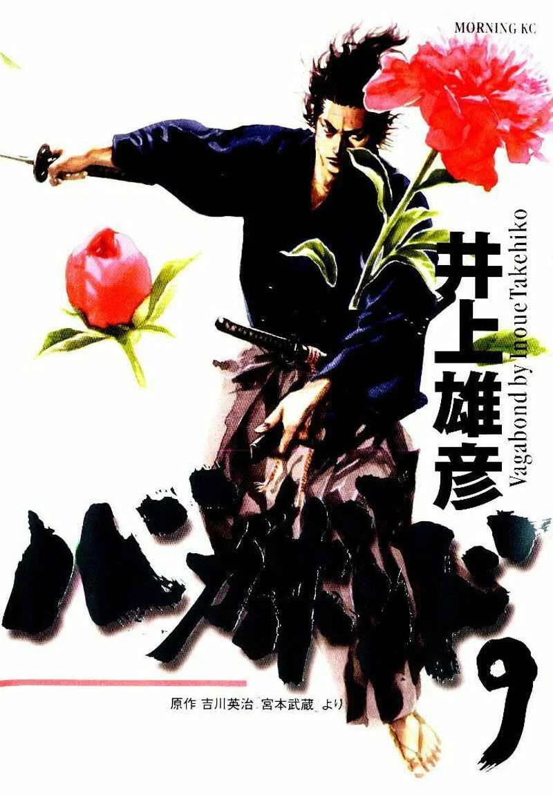 Vagabond Capítulo 1 – Shimen Takezo