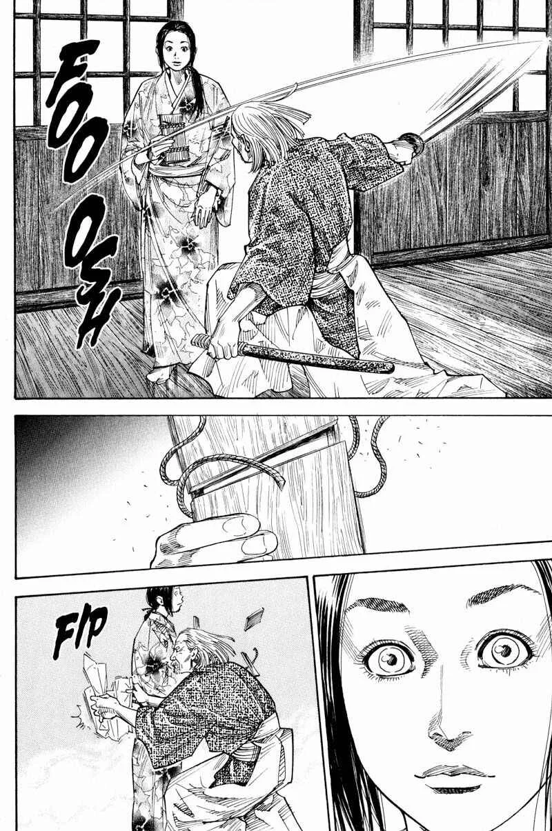 Vagabond Capítulo 1 – Shimen Takezo